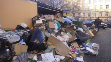Бытовое свинство